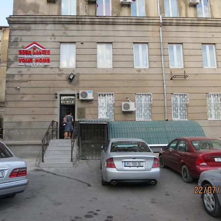 Your Home Hotel Tbilisi Exterior foto